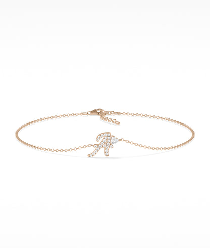 Diamond Initial with Solitaire Bracelet - GOLD bracelet