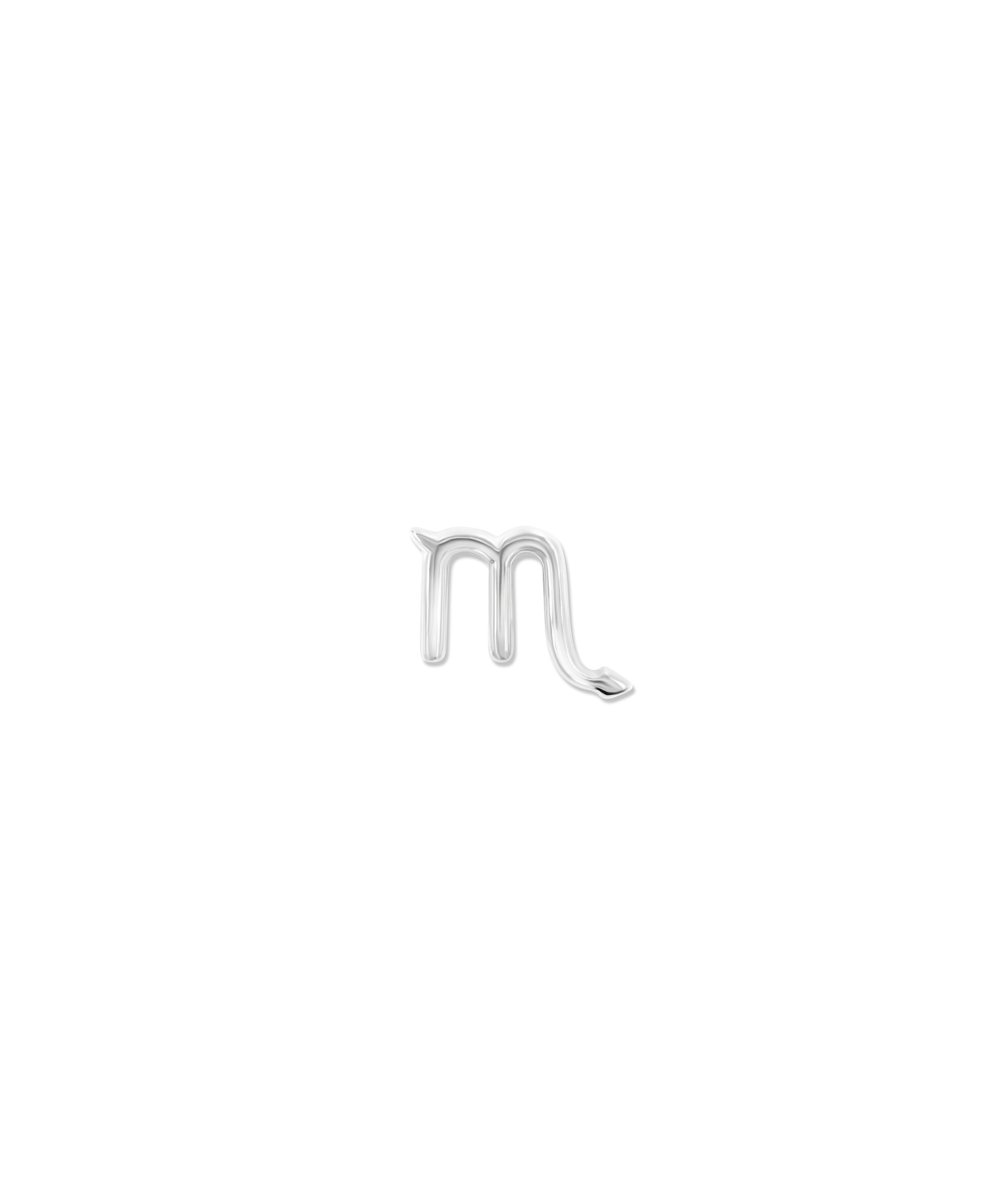 Gold Zodiac Charm - 79e | Everyday 14K Gold Jewelry